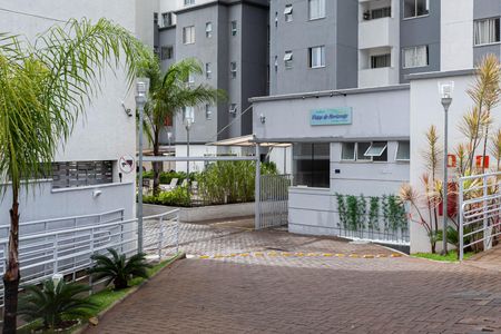 Apartamento à venda com 55m², 2 quartos e 1 vagaFachada