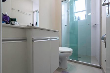 Apartamento à venda com 55m², 2 quartos e 1 vagaBanheiro da suíte