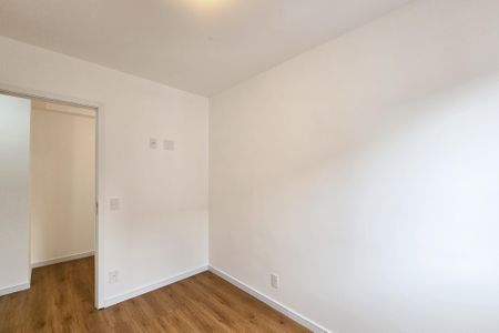 Apartamento à venda com 49m², 2 quartos e 1 vaga Apartamento à venda com 49m², 2 quartos e 1 vagaQuarto 1