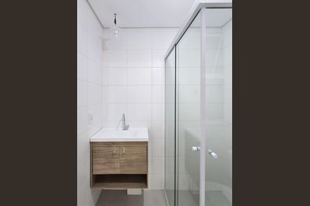 Apartamento à venda com 49m², 2 quartos e 1 vaga Apartamento à venda com 49m², 2 quartos e 1 vagaBanheiro Social