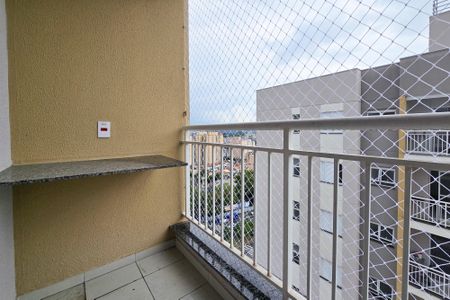 Apartamento à venda com 49m², 2 quartos e 1 vaga Apartamento à venda com 49m², 2 quartos e 1 vagaSacada