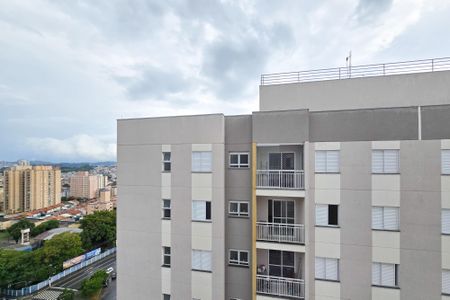 Apartamento à venda com 49m², 2 quartos e 1 vaga Apartamento à venda com 49m², 2 quartos e 1 vagaVista - Sacada