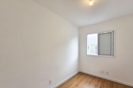 Apartamento à venda com 49m², 2 quartos e 1 vaga Apartamento à venda com 49m², 2 quartos e 1 vagaQuarto 1