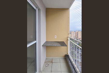 Apartamento à venda com 49m², 2 quartos e 1 vaga Apartamento à venda com 49m², 2 quartos e 1 vagaSacada