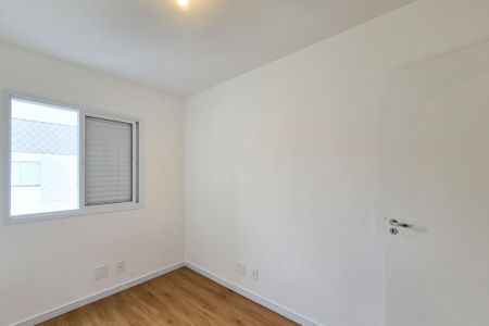 Apartamento à venda com 49m², 2 quartos e 1 vaga Apartamento à venda com 49m², 2 quartos e 1 vagaQuarto 1