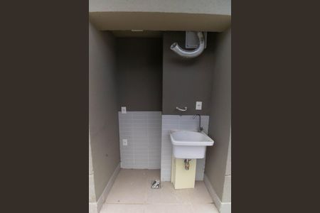 Apartamento à venda com 201m², 3 quartos e 2 vagas Apartamento à venda com 201m², 3 quartos e 2 vagasÁrea de Serviço