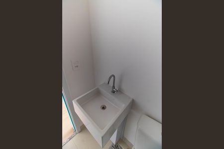 Apartamento à venda com 201m², 3 quartos e 2 vagas Apartamento à venda com 201m², 3 quartos e 2 vagasLavabo