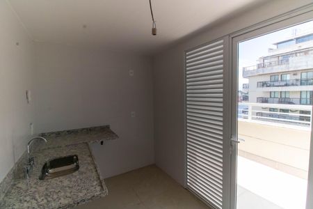 Apartamento à venda com 201m², 3 quartos e 2 vagas Apartamento à venda com 201m², 3 quartos e 2 vagasCozinha