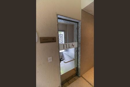 Apartamento à venda com 201m², 3 quartos e 2 vagas Apartamento à venda com 201m², 3 quartos e 2 vagasÁrea comum