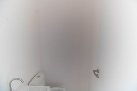 Apartamento à venda com 201m², 3 quartos e 2 vagas Apartamento à venda com 201m², 3 quartos e 2 vagasLavabo