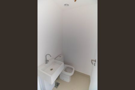 Apartamento à venda com 201m², 3 quartos e 2 vagas Apartamento à venda com 201m², 3 quartos e 2 vagasLavabo