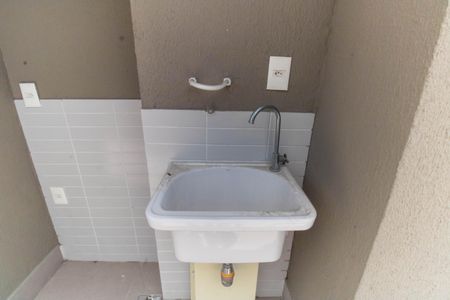 Apartamento à venda com 201m², 3 quartos e 2 vagas Apartamento à venda com 201m², 3 quartos e 2 vagasÁrea de Serviço