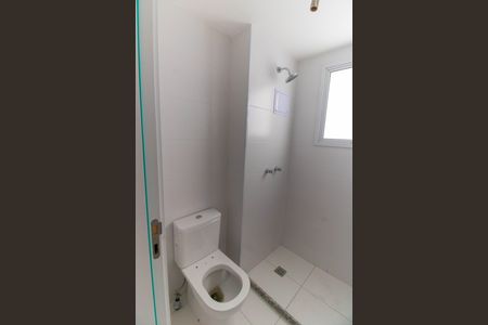 Apartamento à venda com 201m², 3 quartos e 2 vagas Apartamento à venda com 201m², 3 quartos e 2 vagasBanheiro das Suítes Canadense