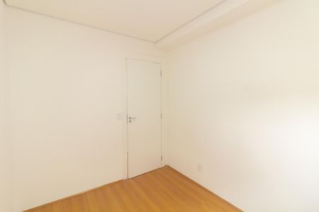 Apartamento à venda com 40m², 2 quartos e sem vagaQuarto 2