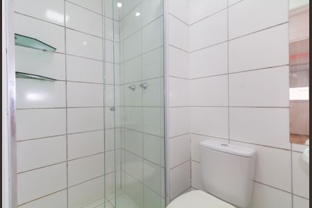 Apartamento à venda com 40m², 2 quartos e sem vagaBanheiro Social