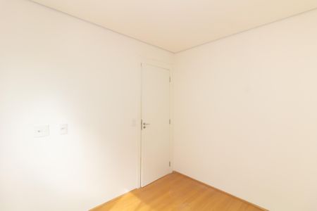 Apartamento à venda com 40m², 2 quartos e sem vagaQuarto 1