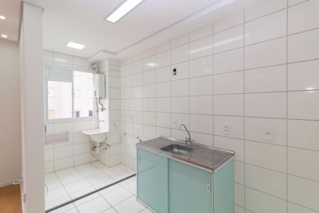 Apartamento à venda com 40m², 2 quartos e sem vagaCozinha e Área de Serviço