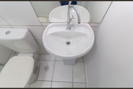 Apartamento à venda com 40m², 2 quartos e sem vagaBanheiro Social