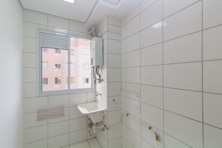Apartamento à venda com 40m², 2 quartos e sem vagaCozinha e Área de Serviço