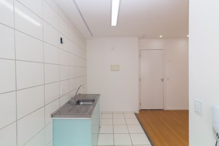 Apartamento à venda com 40m², 2 quartos e sem vagaCozinha e Área de Serviço