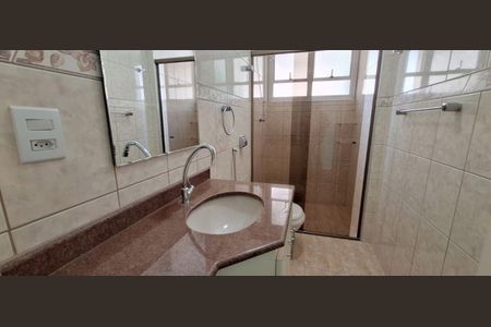 Apartamento à venda com 89m², 2 quartos e 1 vaga