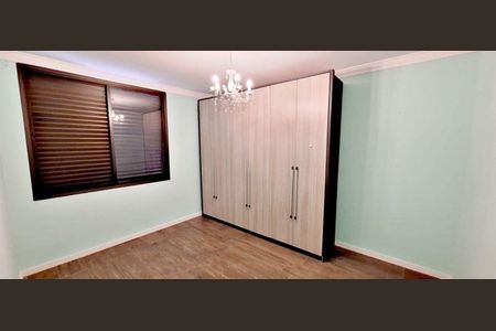 Apartamento à venda com 89m², 2 quartos e 1 vaga