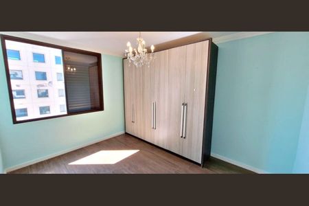 Apartamento à venda com 89m², 2 quartos e 1 vaga