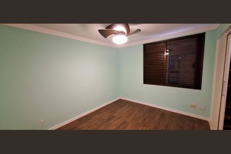 Apartamento à venda com 89m², 2 quartos e 1 vaga