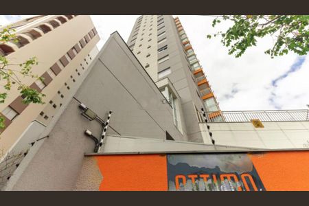 Apartamento à venda com 50m², 2 quartos e 1 vaga