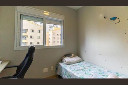 Apartamento à venda com 50m², 2 quartos e 1 vaga