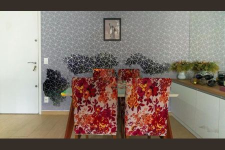 Apartamento à venda com 2 quartos, 50m² em Tatuapé, São Paulo