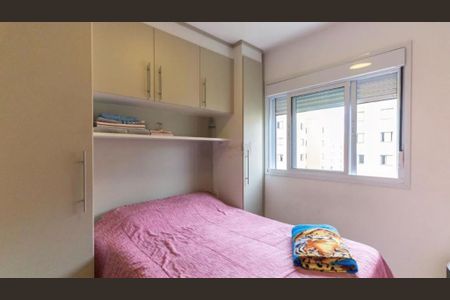 Apartamento à venda com 2 quartos, 50m² em Tatuapé, São Paulo