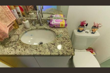 Apartamento à venda com 50m², 2 quartos e 1 vaga