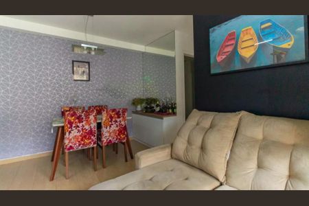 Apartamento à venda com 50m², 2 quartos e 1 vaga