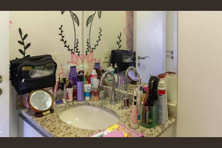 Apartamento à venda com 50m², 2 quartos e 1 vaga