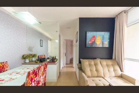 Apartamento à venda com 50m², 2 quartos e 1 vaga