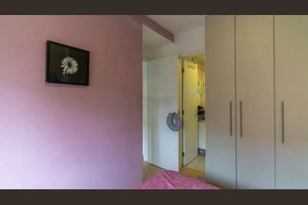 Apartamento à venda com 50m², 2 quartos e 1 vaga