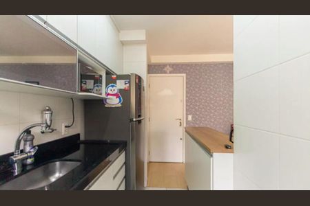 Apartamento à venda com 50m², 2 quartos e 1 vaga