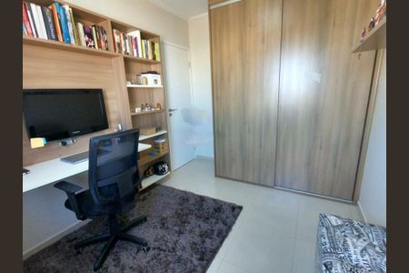 Apartamento à venda com 2 quartos, 93m² em Tatuapé, São Paulo