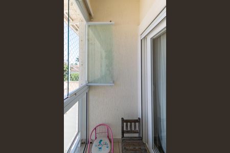 Casa à venda com 360m², 4 quartos e 6 vagasSacada da Suíte 4