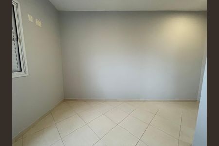 Apartamento à venda com 91m², 3 quartos e 2 vagasQuarto 1