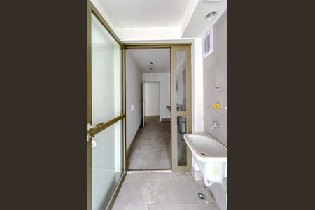 Apartamento à venda com 76m², 2 quartos e 1 vaga Apartamento à venda com 76m², 2 quartos e 1 vagaÁrea de Serviço