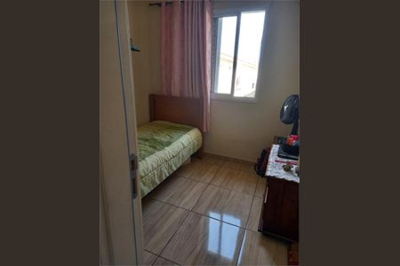 Casa à venda com 90m², 3 quartos e 2 vagas