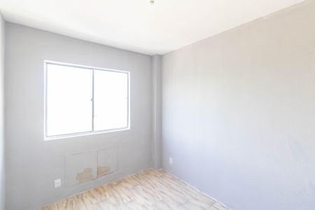 Apartamento para alugar com 42m², 2 quartos e 1 vaga Apartamento para alugar com 42m², 2 quartos e 1 vagaQuarto 2