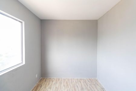 Apartamento para alugar com 42m², 2 quartos e 1 vaga Apartamento para alugar com 42m², 2 quartos e 1 vagaQuarto 1