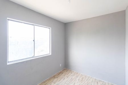 Apartamento para alugar com 42m², 2 quartos e 1 vaga Apartamento para alugar com 42m², 2 quartos e 1 vagaQuarto 1