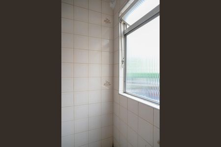 Apartamento para alugar com 54m², 2 quartos e 1 vagaÁrea de Serviço