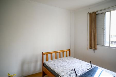 Apartamento para alugar com 54m², 2 quartos e 1 vagaQuarto 1