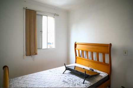 Apartamento para alugar com 54m², 2 quartos e 1 vagaQuarto 1