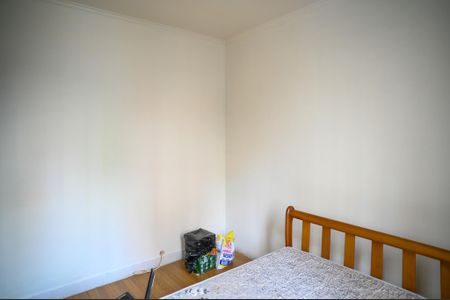 Apartamento para alugar com 54m², 2 quartos e 1 vagaQuarto 1